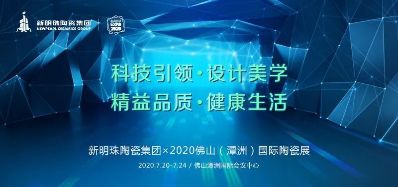 AVMO最新学习变革,自信成就未来之路