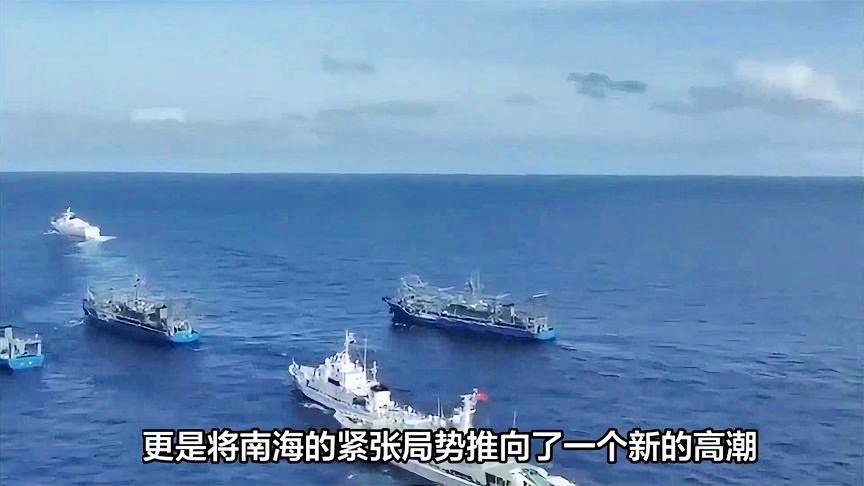 南海最新图片展示,海洋争端与多方视角探析