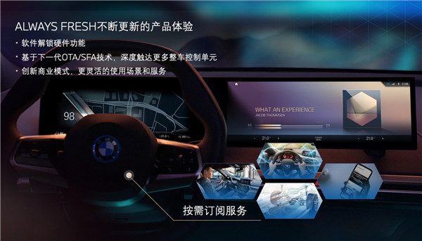 驾图最新高科技导航,引领未来驾驶新体验,树立行业新标杆