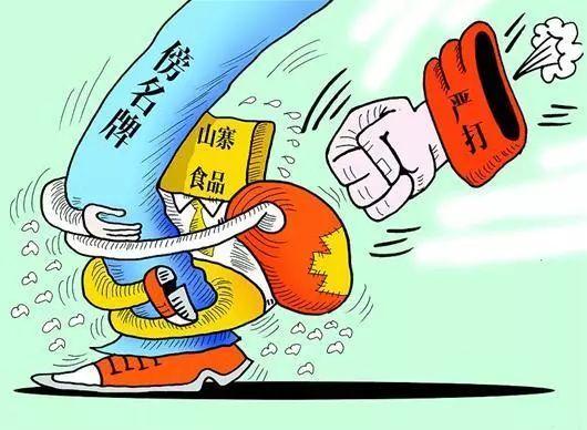 饿了吗最新现象,多维解读下的社会观察