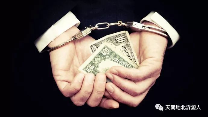 揭秘贪贿犯的心灵与自然的奇异之旅