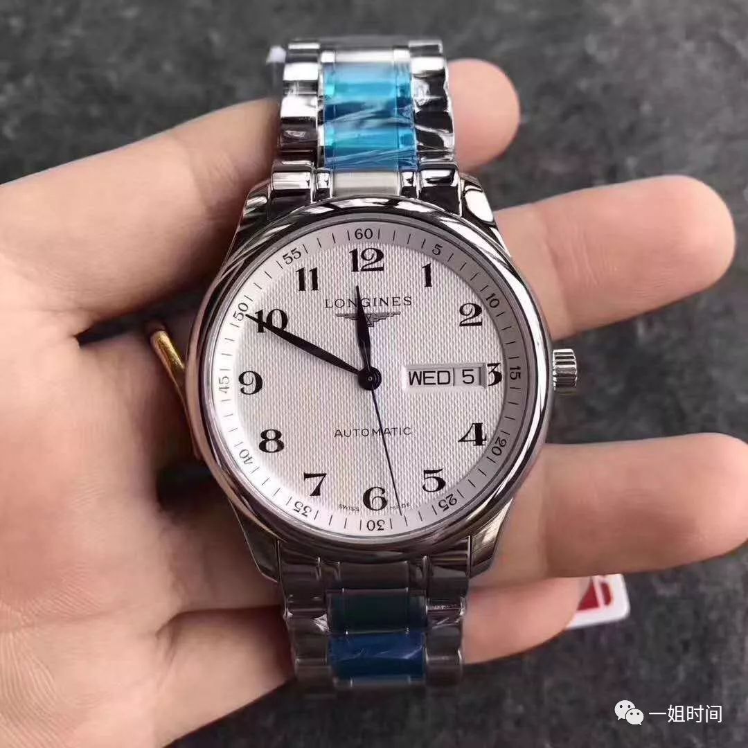 公众号微商城 第163页