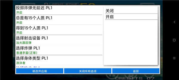 公众号微商城 第162页
