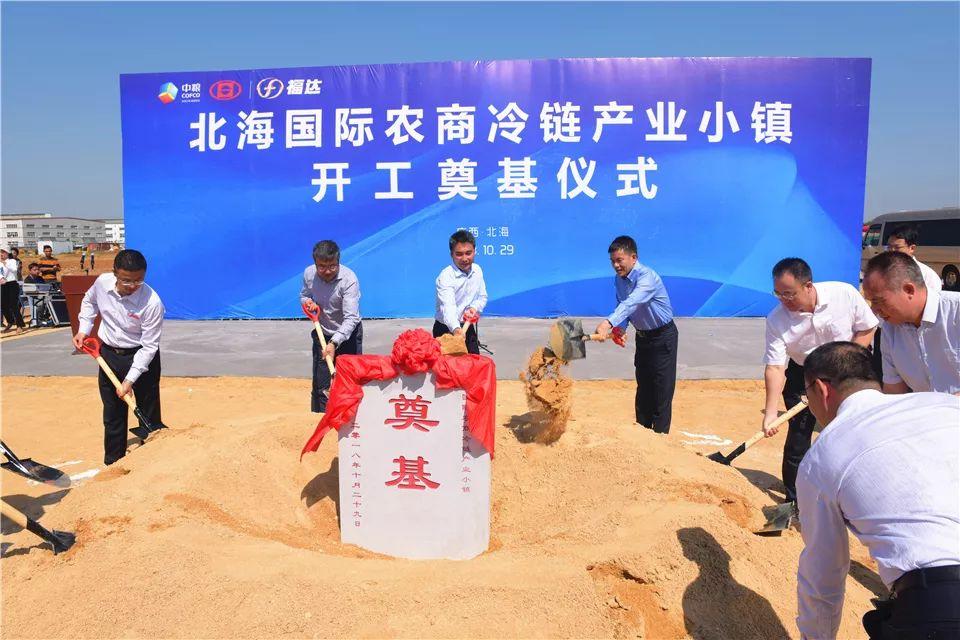 公众号微商城 第160页