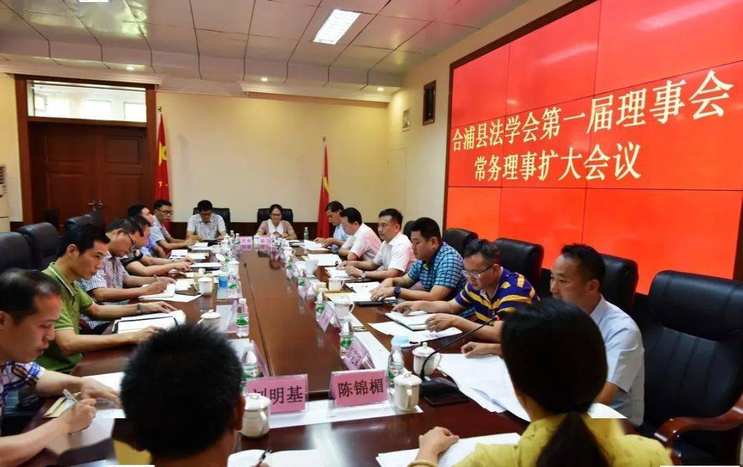 崇左市最新人事任免及动态更新