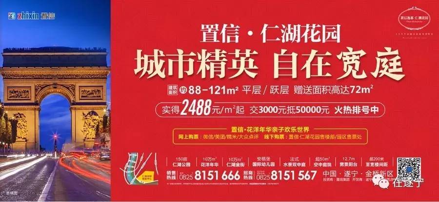 高阳县最新招聘信息及温馨日常故事概览