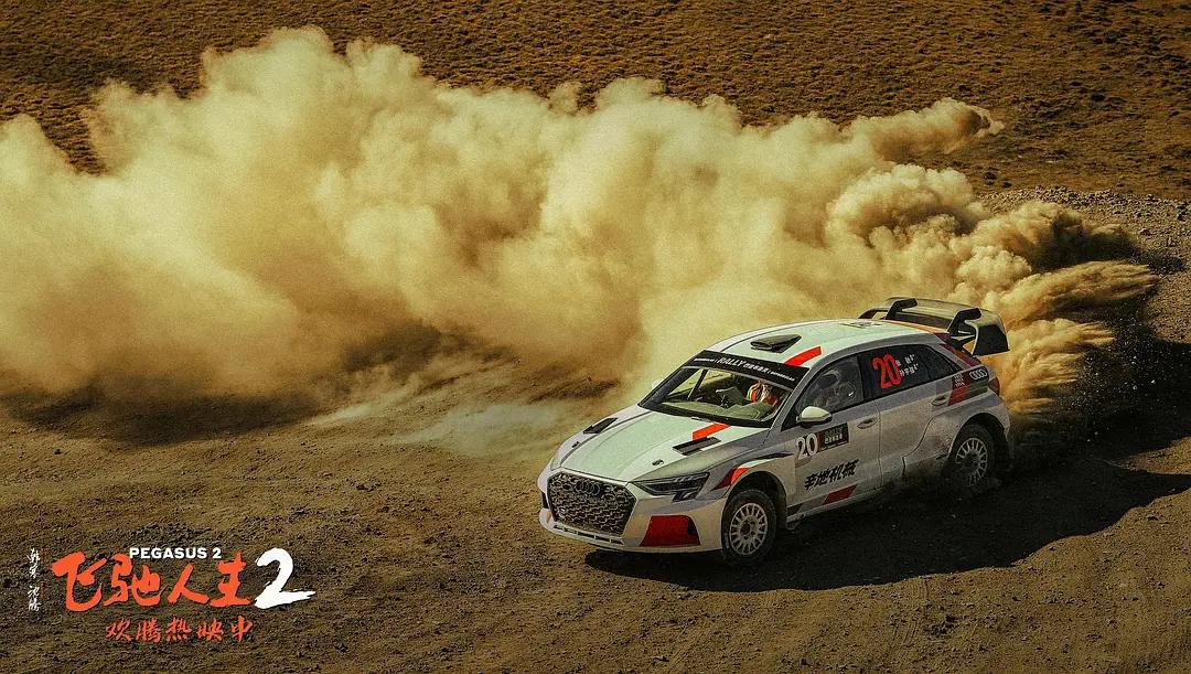 力盛赛车最新动态,铸就辉煌赛道传奇,创造新传奇!