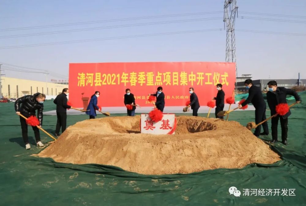 清河吧贴吧最新消息速递