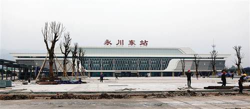 永川东站招聘信息深度解析与个人观点分享