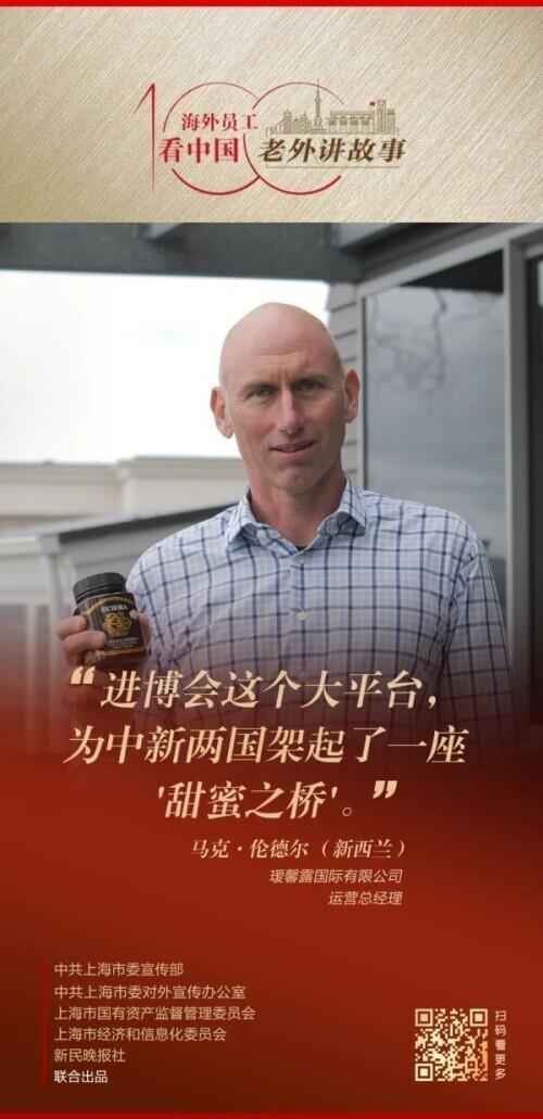 新西兰移民最新政策,开启全新生活,追寻自信与成就感的召唤之路