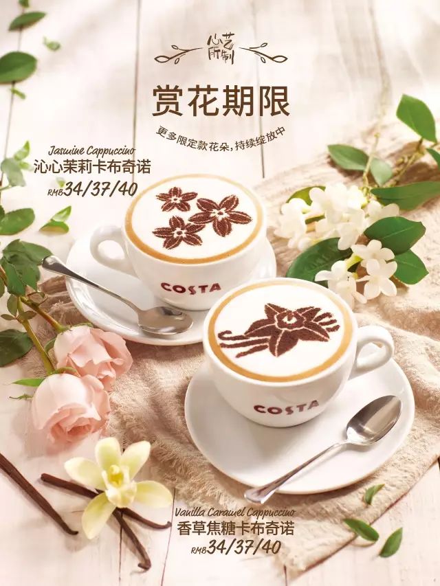 东台朱鹏最新动态揭秘,小巷美食秘境探索