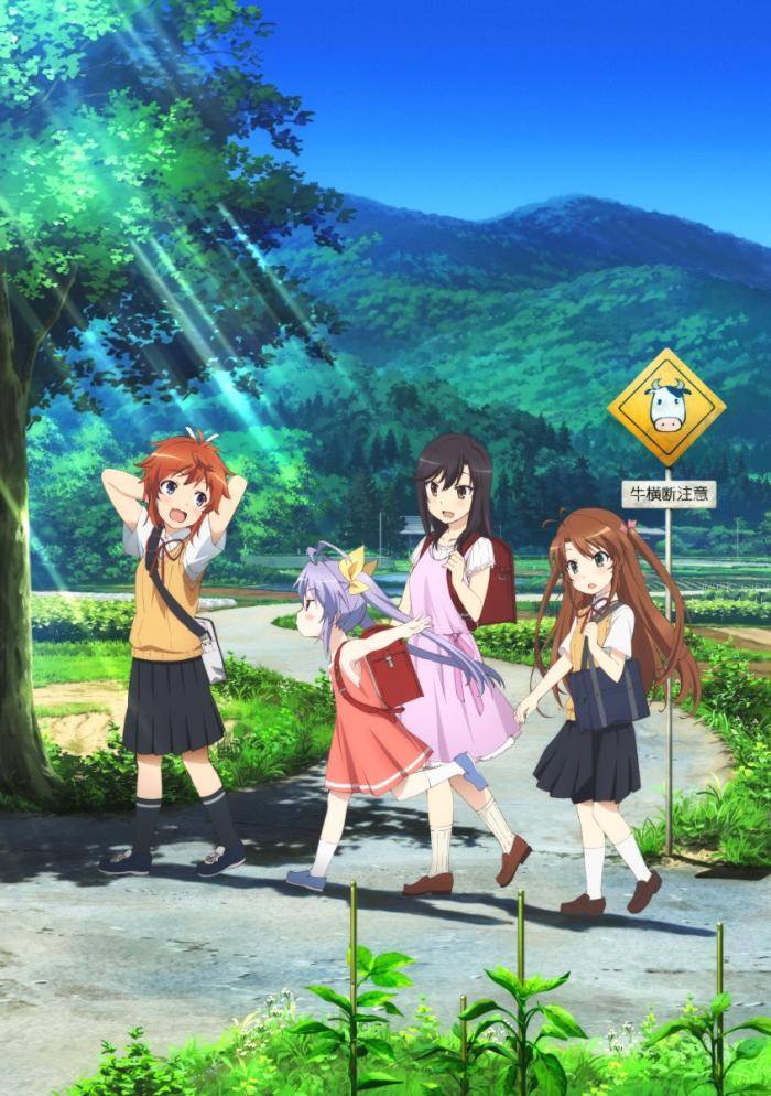 梦蝶小公举彩虹桥下的奇妙日常最新作品展示