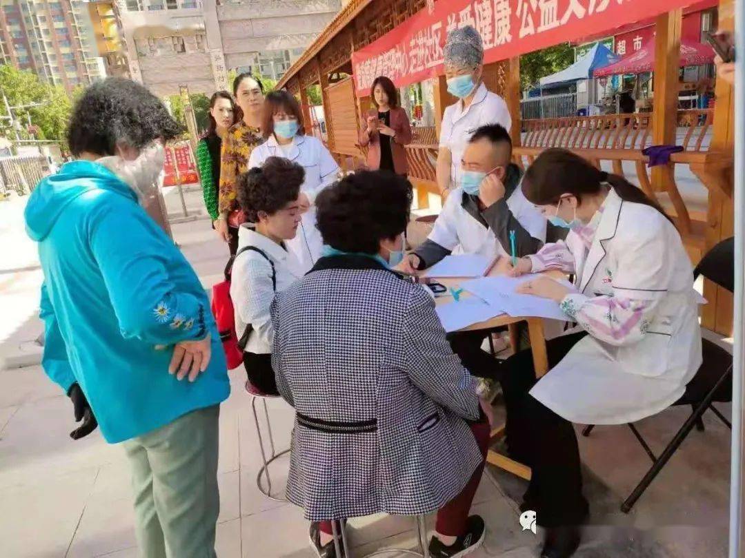 公众号微商城 第153页