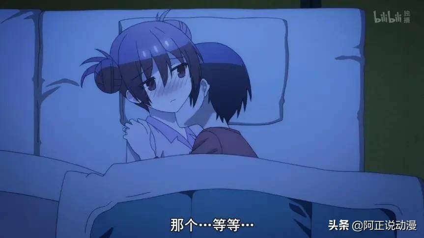 动漫中的吃奶情节,文化符号还是争议话题?