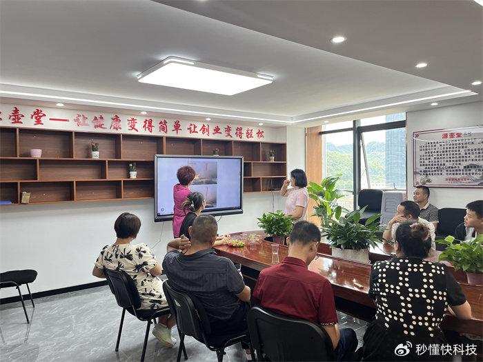 安国市最新动态,科技风潮引领未来生活新篇章