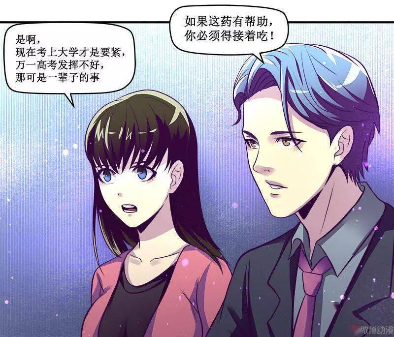动漫胶囊,探索二次元世界的神秘胶囊之旅