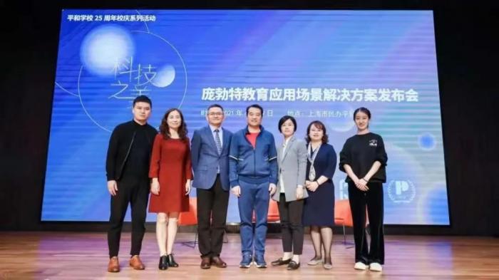 国外机器人比赛与探索自然美景,心灵平和之旅的视频记录