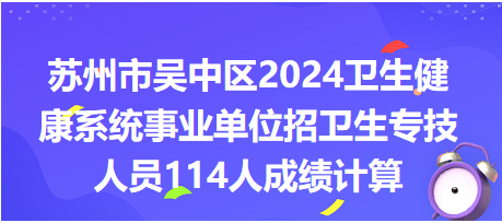 联科绣花网招聘临时工，编织梦想之网，变化带来自信与成就感
