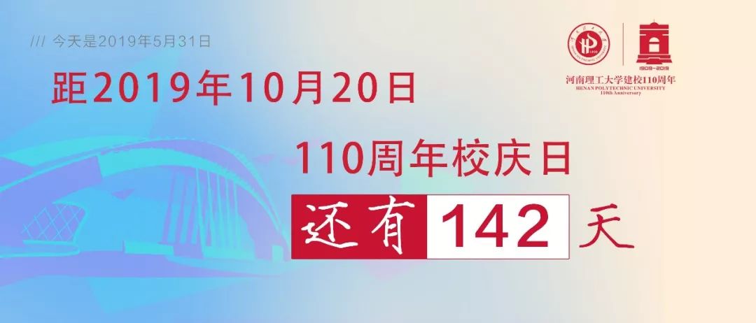 深圳前海贝恩母婴成功上市，小宝贝的大喜悦日常