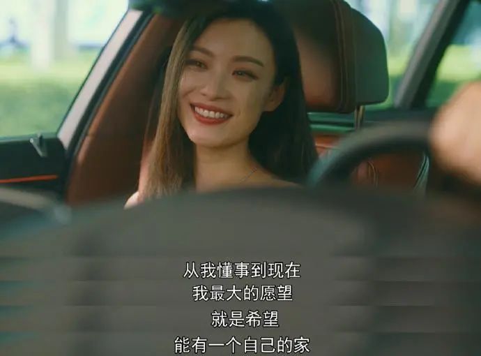 电子商务 第156页