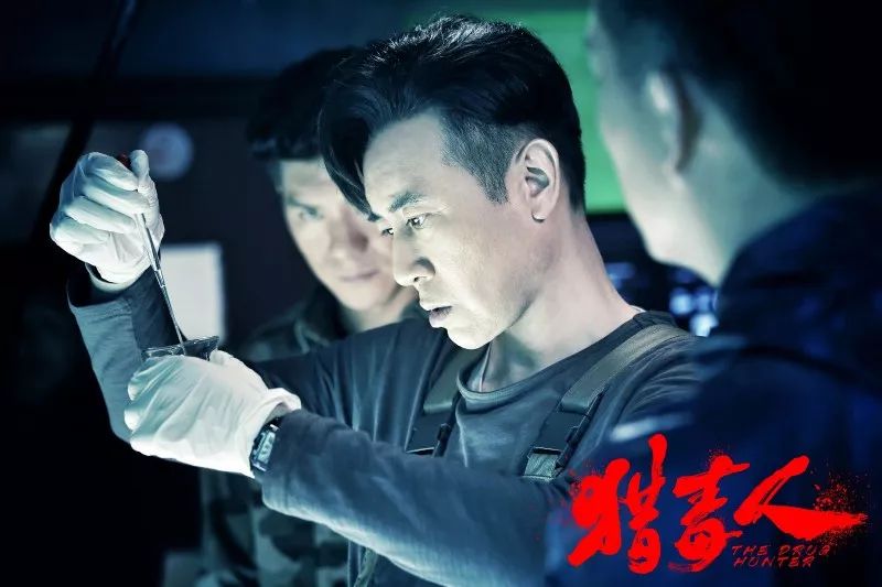 猎毒人演员阵容揭秘，日常趣事与情感纽带揭秘！