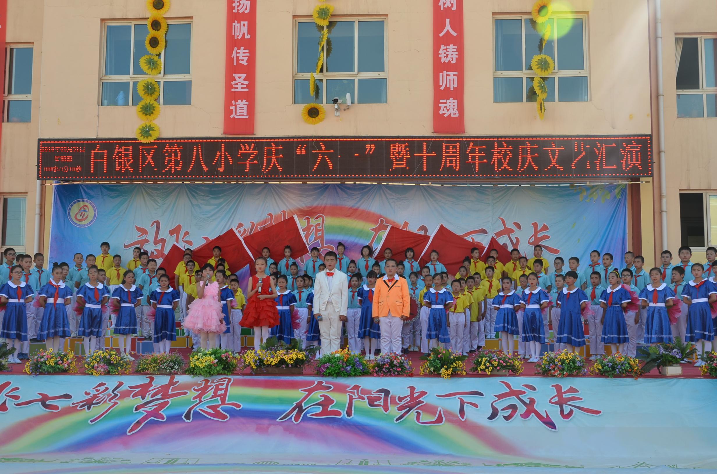 阳光下的新车之旅,家庭SUV新篇章,探索17年上市新车SUV车型