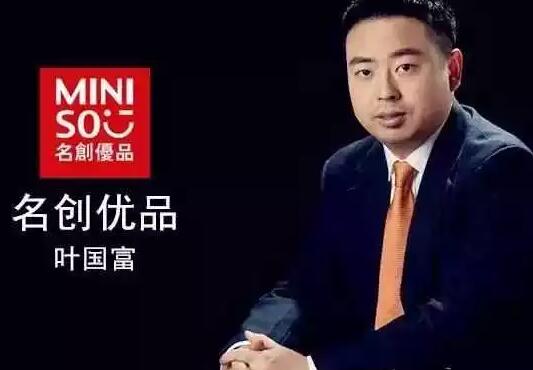 崔永元新视频探秘小巷深处的特色小店