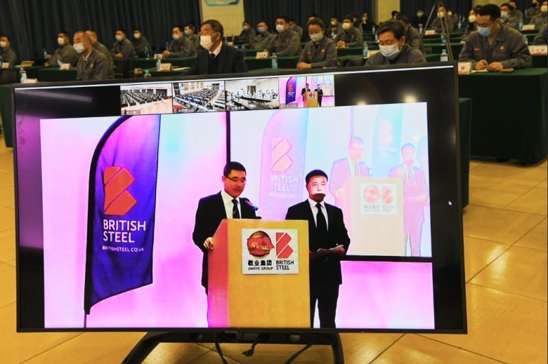 河北钢铁公司最新动态揭秘,全面指南与步骤详解