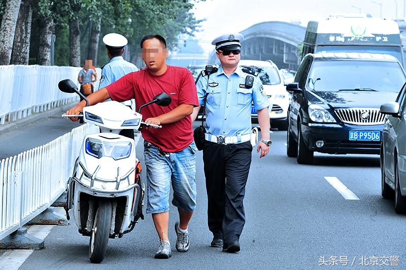 中央电动车禁令最新动态及政策解读🛵🔋