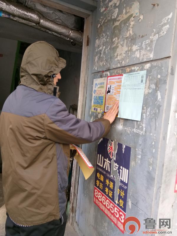 中央电动车禁令最新动态及政策解读🛵🔋