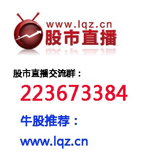 股票探索之旅,揭秘600开头股票的含义与自我超越的股市之路