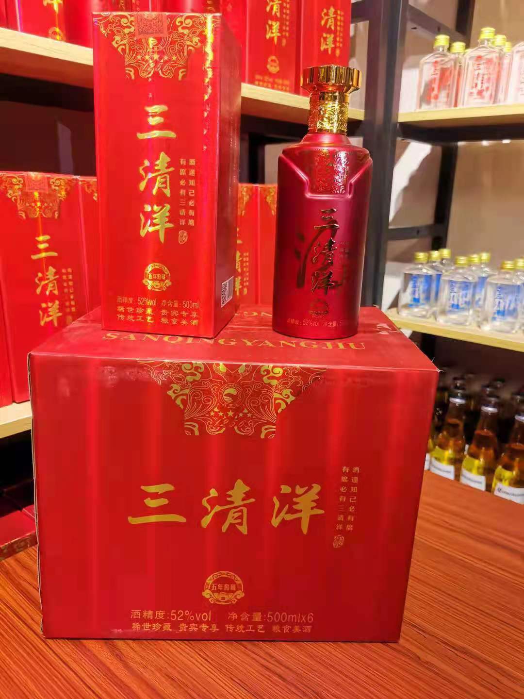 最新款洋酒,变化中的学习,自信与成就感的源泉