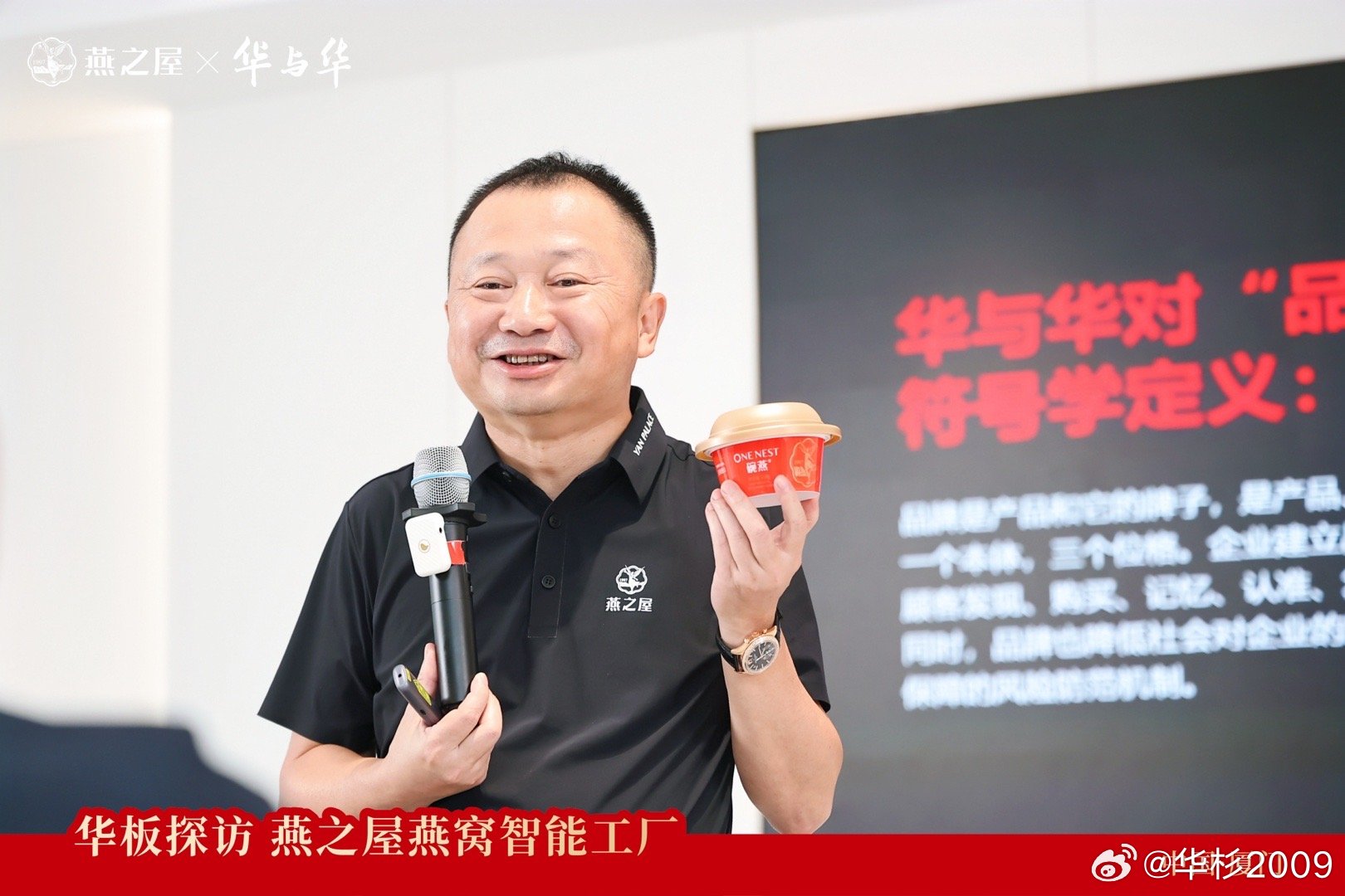 徐京华最新动态深度解析与观点阐述,全方位了解徐京华最新进展