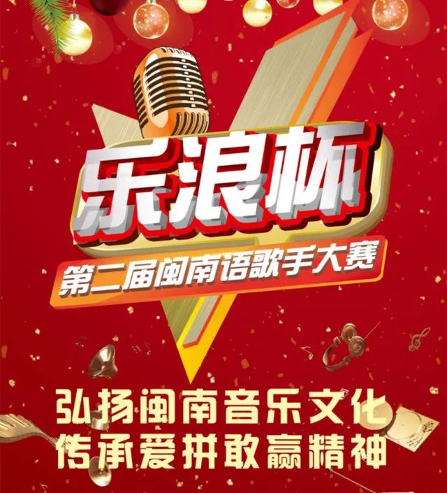 最新热门串烧歌曲燃爆自信与成就感,学习变化尽在歌声中