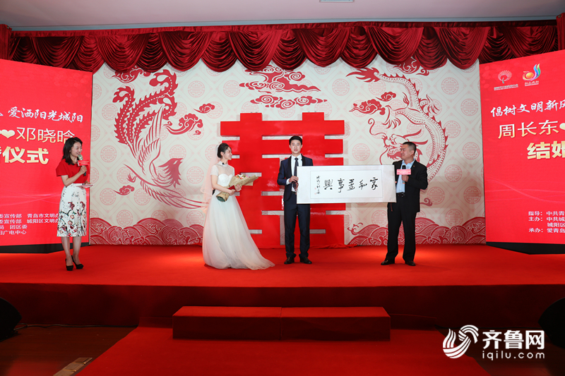 林州最新结婚庆典视频,时代情缘的绚烂绽放