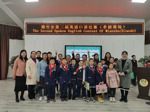 电子商务 第146页