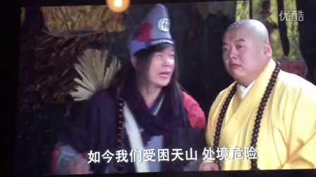 活佛济公演员表2全面解析与步骤指南