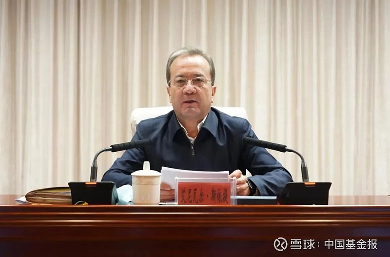 新疆党委最新人事任免,科技引领未来,开启全新篇章体验
