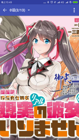 绅士最新版下载,温馨的下载之旅