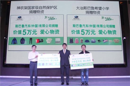 湖南新宁县最新资讯，学习变革浪潮中的自信成就未来之路