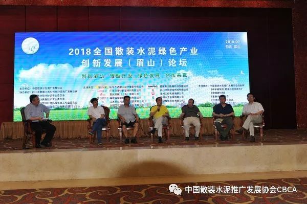 湖南新宁县最新资讯,学习变革浪潮中的自信成就未来之路
