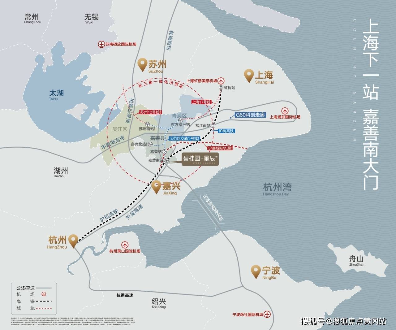 万泰时代城最新活动动态速递