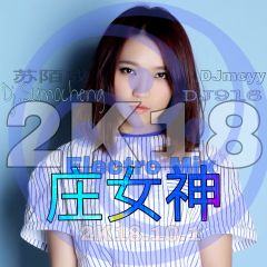 公众号微商城 第140页