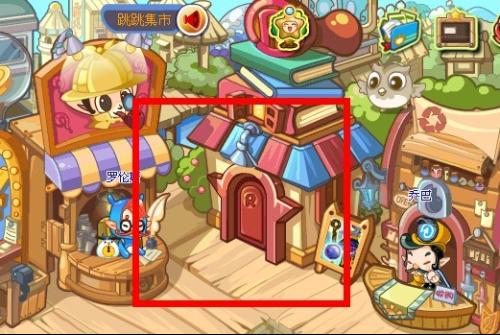 洛克王国电影,友情魔法与温馨冒险之旅