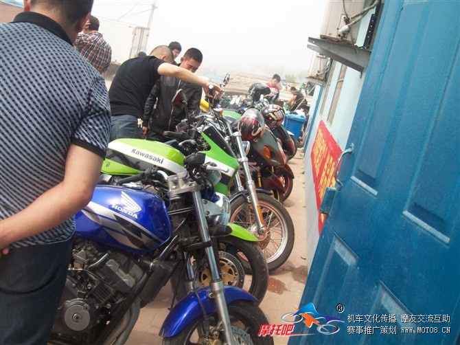 招远最新二手摩托车信息汇总✨🚲