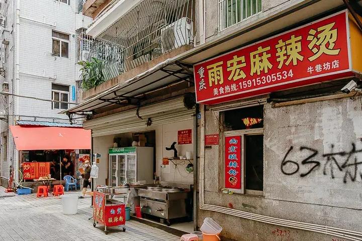 揭秘2022年退休金调整最新动态与小巷深处的特色小店探访指南
