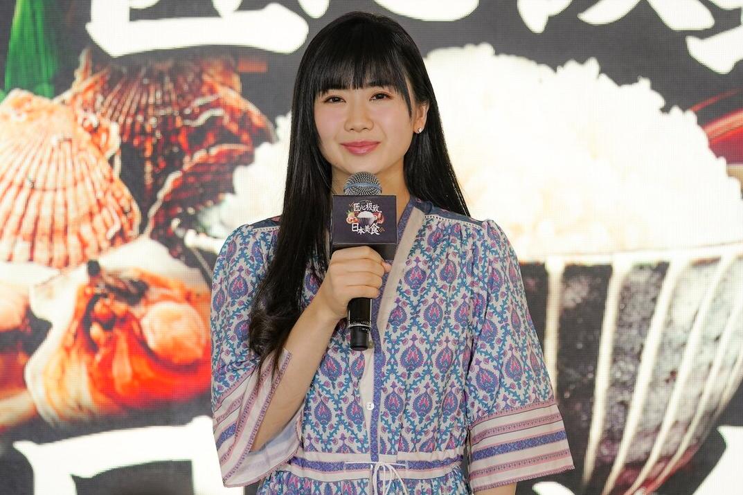 S2B2X电商体系 第178页