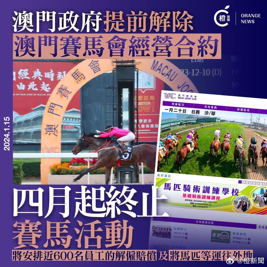 公众号微商城 第138页