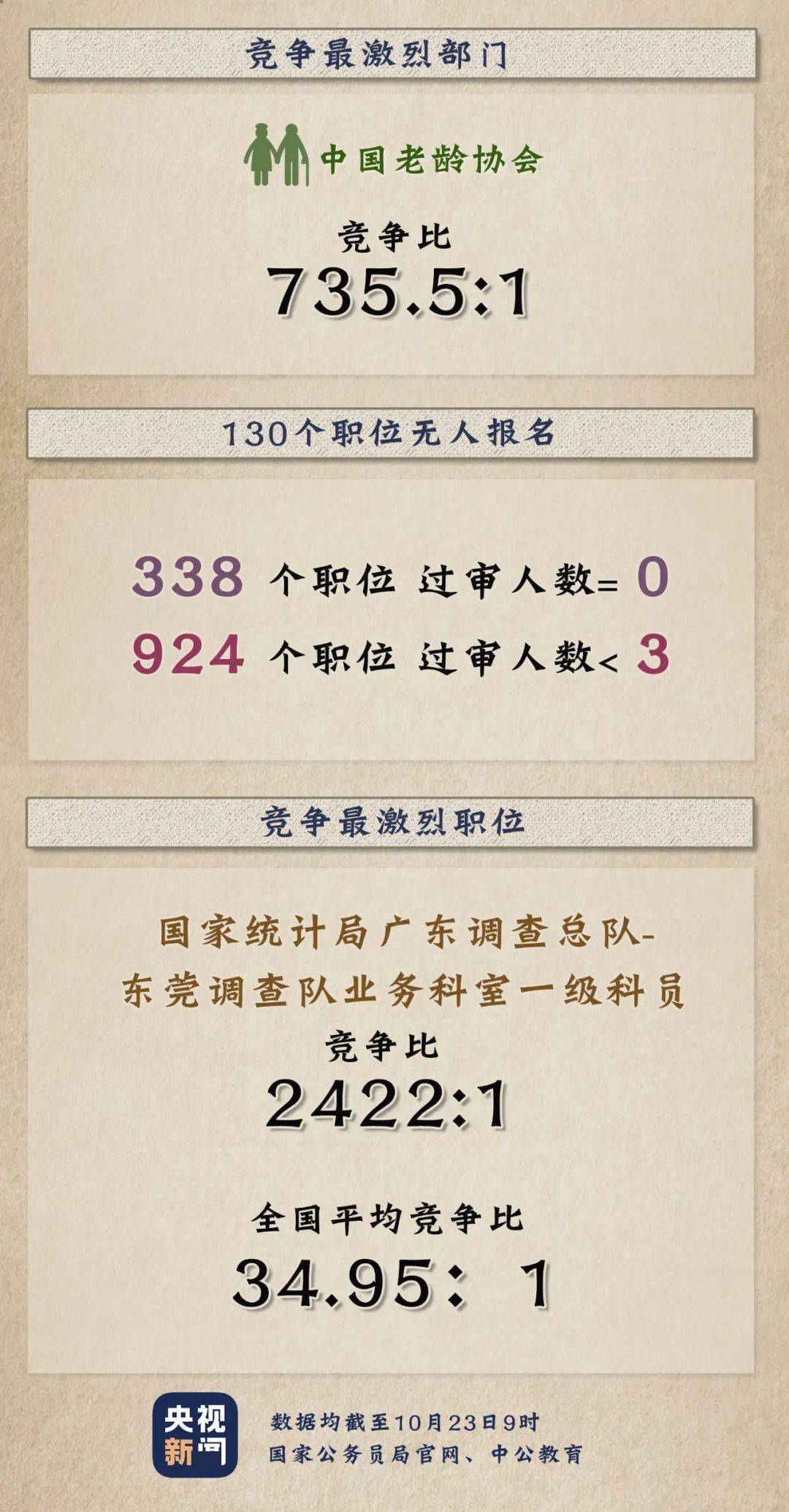 浦江张群环最新职务任命,探寻小巷惊喜与浦江特色小店的独特魅力
