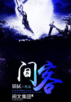 猫腻最新小说,学习之旅的蜕变与自信成就感的碰撞奇妙之旅